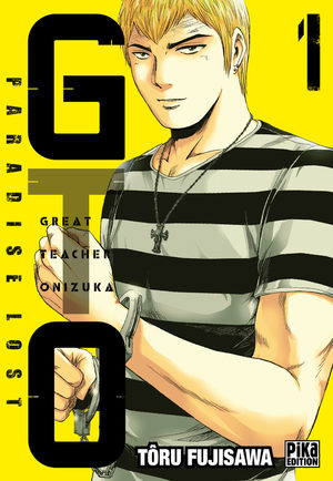 GTO Paradise Lost Manga