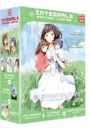Les enfants loups - Ame & Yuki (Coffret mangas et roman) Produit spécial manga