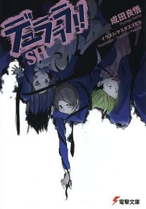 Durarara!! SH Light Novel Manga