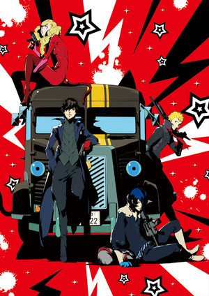 PERSONA5 the Animation -THE DAY BREAKERS OAV