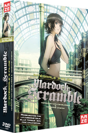 Mardock Scramble - Intégrale des films Produit spécial anime