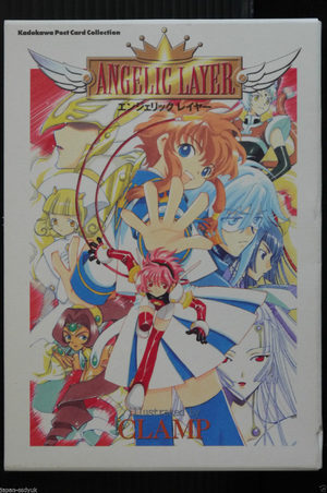 Angelic Layer Postcard Collection Produit spécial manga