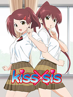 KissXSis Série TV animée