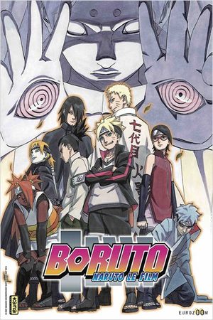 Boruto : Naruto, le film Film