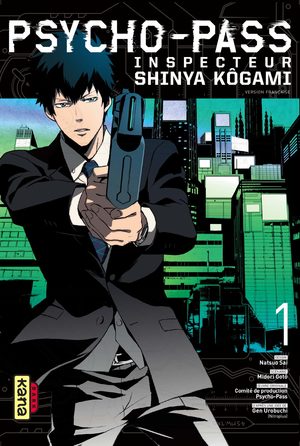 Psycho-Pass, Inspecteur Shinya Kôgami Manga