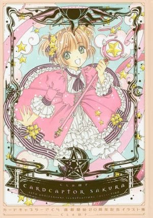 Card Captor Sakura 20th Anniversary Illustration Book Artbook