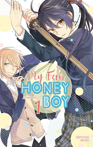 My fair honey boy Manga