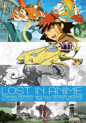 Lost in anime Artbook