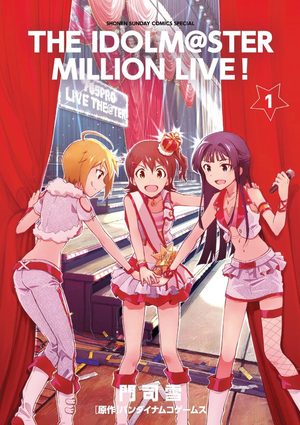 The Idolm@ster - Million Live! Manga