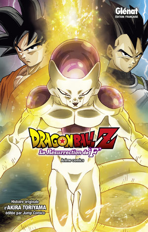 Dragon Ball Z - La Résurrection de 'F' Anime comics