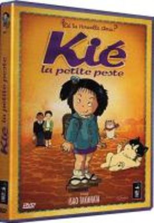 Kié, La Petite Peste Film