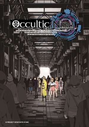 Occultic;Nine Série TV animée