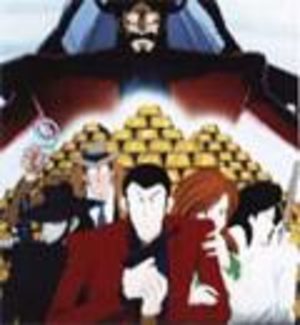 Lupin III - From Russia with Love TV Special