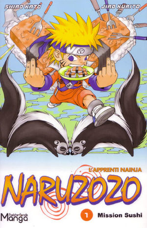 Naruzozo Global manga