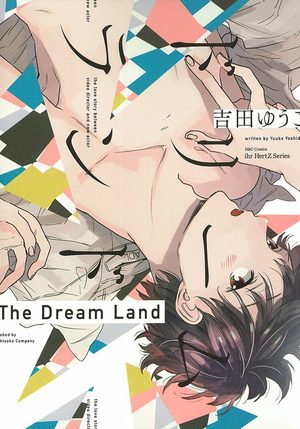 The Dream Land Manga