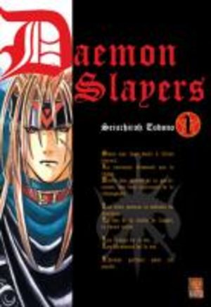 Daemon Slayers Manga