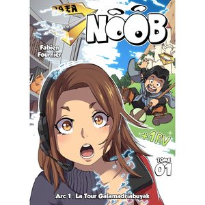 NOOB Light novel