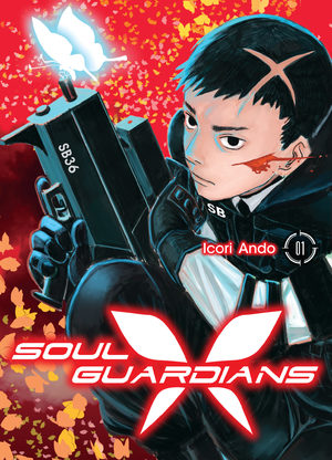 Soul guardians Manga