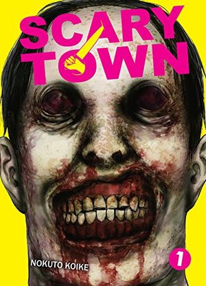 Scary town Manga