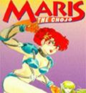 Maris the Chojo OAV