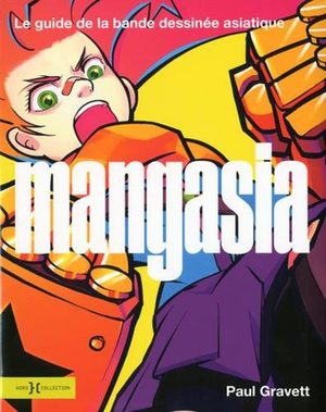 Mangasia Guide