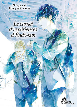 Le carnet d'expériences d'Endô-kun Manga