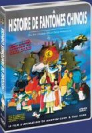 Histoire de Fantômes Chinois Film