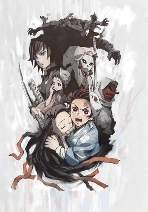 Demon Slayer: Kimetsu no Yaiba Série TV animée