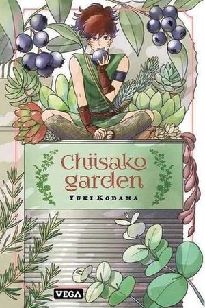 Chiisako garden Manga