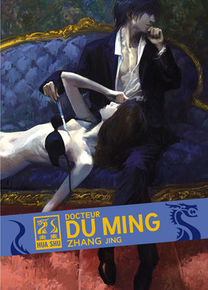 Docteur Du Ming Manhua