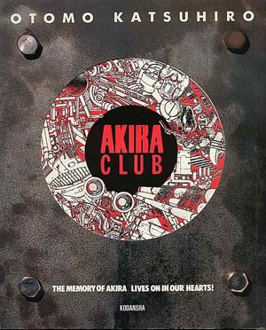 Akira Club Artbook