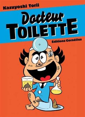Docteur Toilette Manga