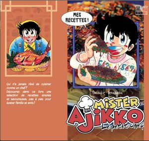 Mister Ajikko - Le petit chef - Livre de cuisine Méthode