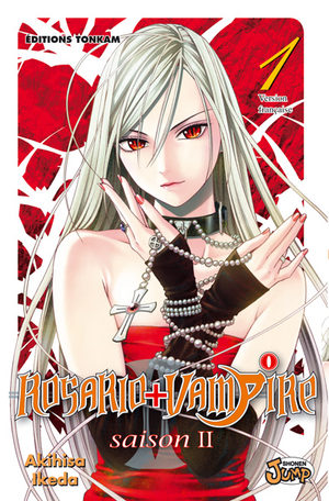 Rosario + Vampire - Saison II Manga