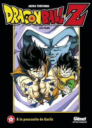 Dragon Ball Z - Les Films Anime comics