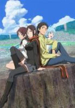 Yozakura Quartet Série TV animée