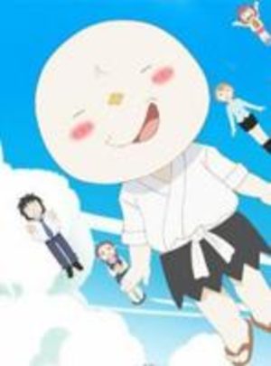 Noramimi 2 Série TV animée