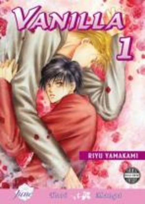 Vanilla Manga