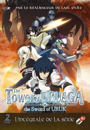 The Tower of Druaga - The Sword of Uruk Série TV animée