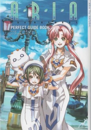 Aria the natural - Perfect Guide Book Fanbook