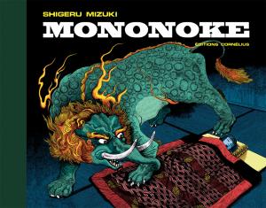 Mononoke Artbook