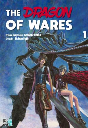 The Dragons of Wares Manga
