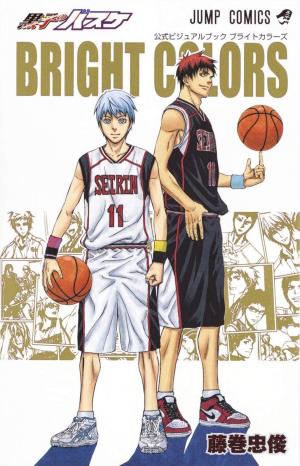 Kuroko no Basket Official Visual Book - Bright Colors Artbook