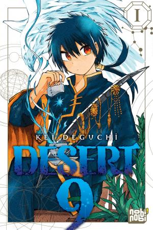 Desert 9 Manga