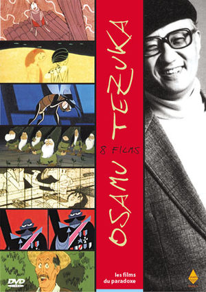 Osamu Tezuka 8 films Film