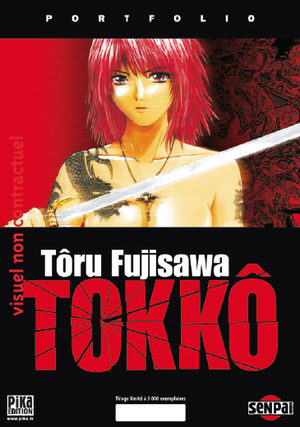 Tokkô - Portfolio Artbook