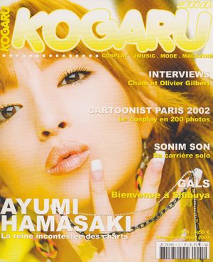 Kogaru Magazine