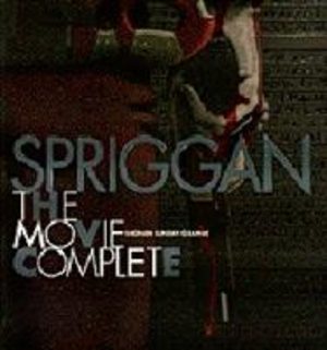 SPRIGGAN The Movie Complete Fanbook