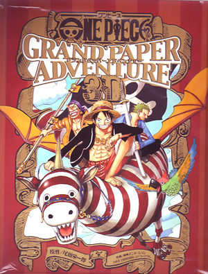 One piece - Grand Paper Adventure 3D Livre illustré