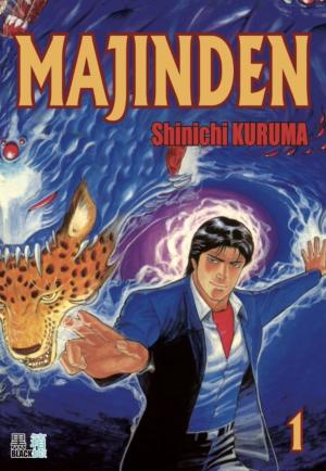Majinden Manga